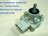 33136SEAG01, 33146-SEA-G01 тяга корректора фар для Хонда - фото 4