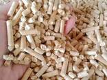 4900 Kcal/kg Beech Best Wood Pellets for Solo Stove - photo 1