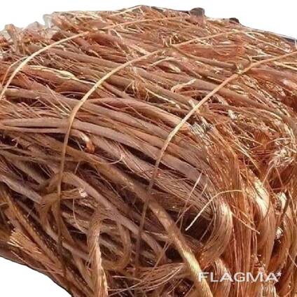 99.995% Pure Copper Wire Scrap
