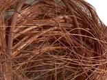 99.995% Pure Copper Wire Scrap - photo 4