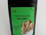 Amestecul de aromă "Drogobych",50 g - фото 3