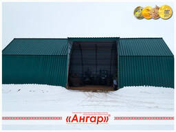 Ангары каркасные, любого типа и сложности