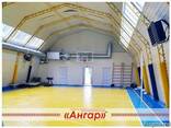 Ангары под спортзал, каток, футбольное поле, теннисный корт, - фото 5