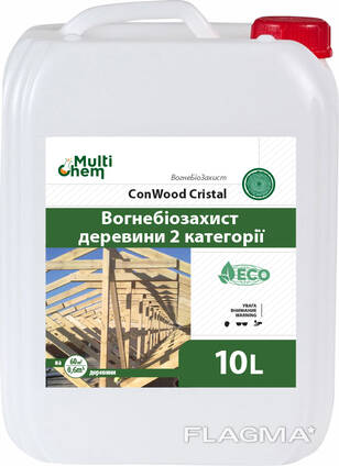 Антипирен антисептик ConWood Cristal Euro Огнебиозащита.10л.