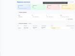 Автоматизация постов в Facebook-группах–для бизнесов и SMM/риелторов! Попробуй на 30 дней - фото 7