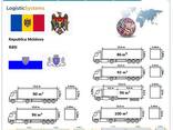 Автотранспортные грузоперевозки из Бельц в Бельцы с Logistic Systems - фото 9