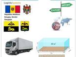 Автотранспортные грузоперевозки из Бендер в Бендеры с Logistic Systems - фото 7