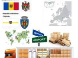 Автотранспортні вантажні перевезення з Кишинева в Кишинів разом з Logistic Systems - фото 1