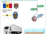 Автотранспортні вантажні перевезення з Кишинева в Кишинів разом з Logistic Systems - фото 8