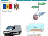 Автотранспортные грузоперевозки из Молдовы в Молдову с Logistic Systems