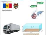 Автотранспортные грузоперевозки из Молдовы в Молдову с Logistic Systems - фото 6