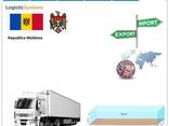 Автотранспортные грузоперевозки из Молдовы в Молдову с Logistic Systems - фото 8