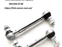 Тяга датчика положения куз Mitsubishi, Toyota, Honda, Subaru
