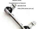 Ball link for front hid headlight levelling sensor - фото 2