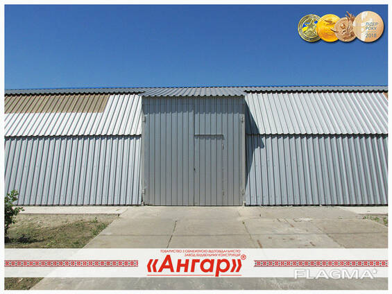 Ангары любого назначения