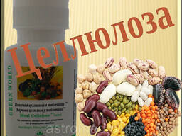 Capsule Celuroza Dubla