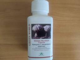 Capsule cu miceliu ciuperci Shitake