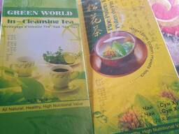 Ceai Polen de pin Ceai Cin Cean