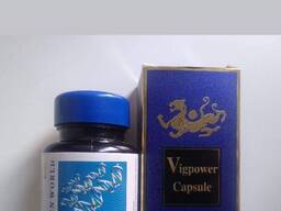 Complex pentru sfera urogenitală la bărbați