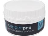 Copperpro (антибактериальная прививочная паста с медью) - фото 3