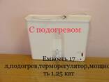 Дачный умывальник из полипропилена c подогревом воды и без подогрева - photo 9