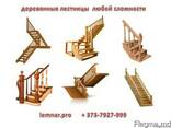 Деревянные лестницы. Проектирование и установка в Молдове. - фото 1