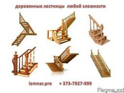 Деревянные лестницы. Проектирование и установка в Молдове.