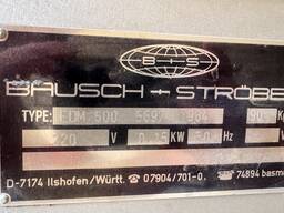 Дозирующая/разливочная машина