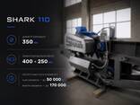Дробилка древесины в опилки SHARK 110 - фото 1