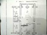 Двухэтажная квартира 199 кв. м.