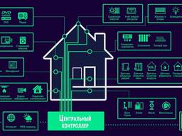 Электромонтажные работы