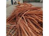 Export Good Quality Red Copper Mill berry Scrap Copper Wire - photo 1