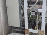 Фасовочно - упаковочная машина - photo 4