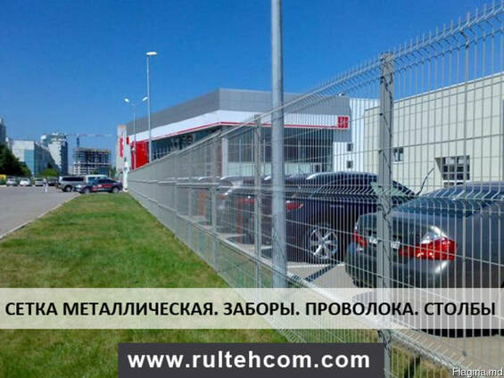 Gard - producem, montăm. Panou metal