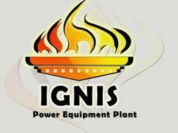 Генератор горячего воздуха IGNIS 50 - 2000 кВт/ч.