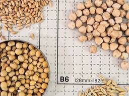 Grain for sale, wheat, rapeseed, barley and yellow peas