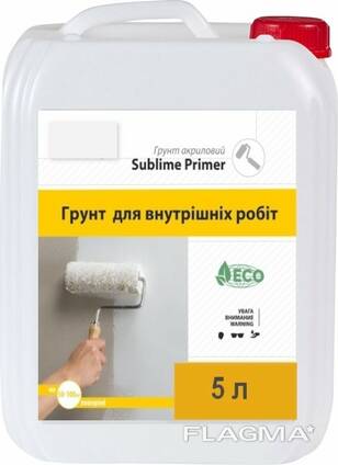Грунтовка Sublime Primer Euro для внутренних робот, 5 л.
