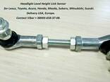 HeadLamp level sensor rear link - photo 1