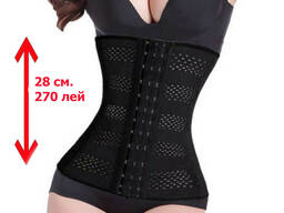 Утягивающие - моделирующий корсет под грудь