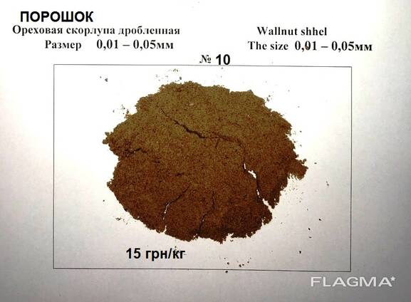 Порошок перегородок грецкого ореха для окрашивания волос