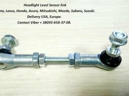 Link front height control sensor