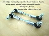 Link rod leveling-height control sensor - photo 2