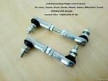 Link rod leveling-height control sensor - photo 4