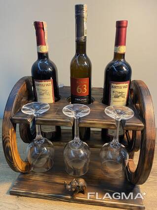 Masă de vin
