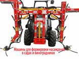 Машин для обрезки насаждений в садах - фото 11