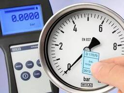 Метрологическая поверка средств измерения