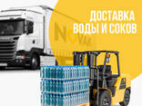 Международные автомобильные грузоперевозки Беларусь - Молдова - Беларусь
