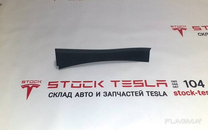 Накладка дверного проёма стойки А передняя левая Tesla model S, model S REST 1002515-00-D