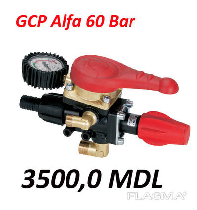 Регулятор управления для опрыскивателей ALFA, Italy