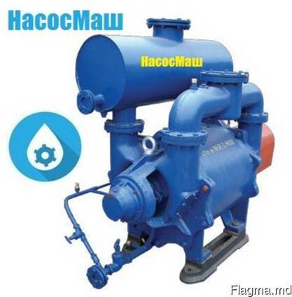 Насос ВВН 2-150 купить в Молдове насосы ВВН, насос ВВН2-150